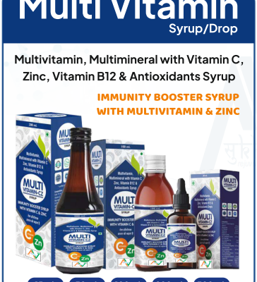 Multi Vitamin
