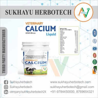 Veterinary Calcium Liquid