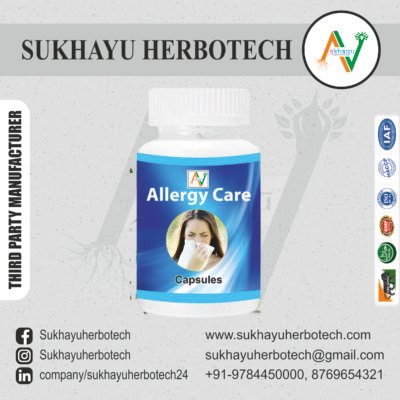 Allergy care capsule